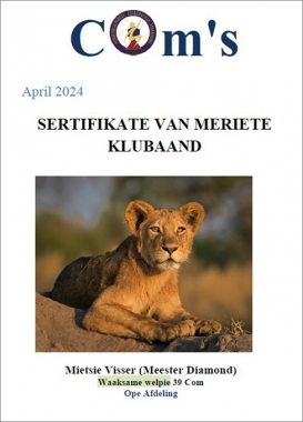 Coms April 2024